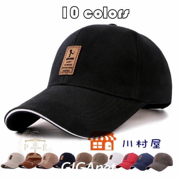 Rakuten - ゴルフ帽子 紫外線対策 メンズ キャップ つば長 野球帽 大きいサイズ UVカット ワークキャップ 夏 スウェット 新作 10色