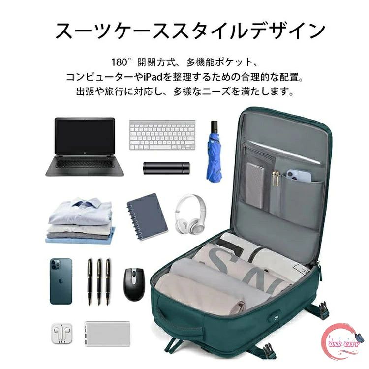 リュックサック 大容量 30L ビジネスリュック メンズ レディース 旅行バッグ おしゃれ 撥水 a4 pc usbポート 多機能 軽い 軽量 靴 収納 出張 ジム 防災 キャンプ ビジネス リュック 通勤 通学 出張 poshpetiteport-10006885 ポッシュペティートポート サンプル画像3