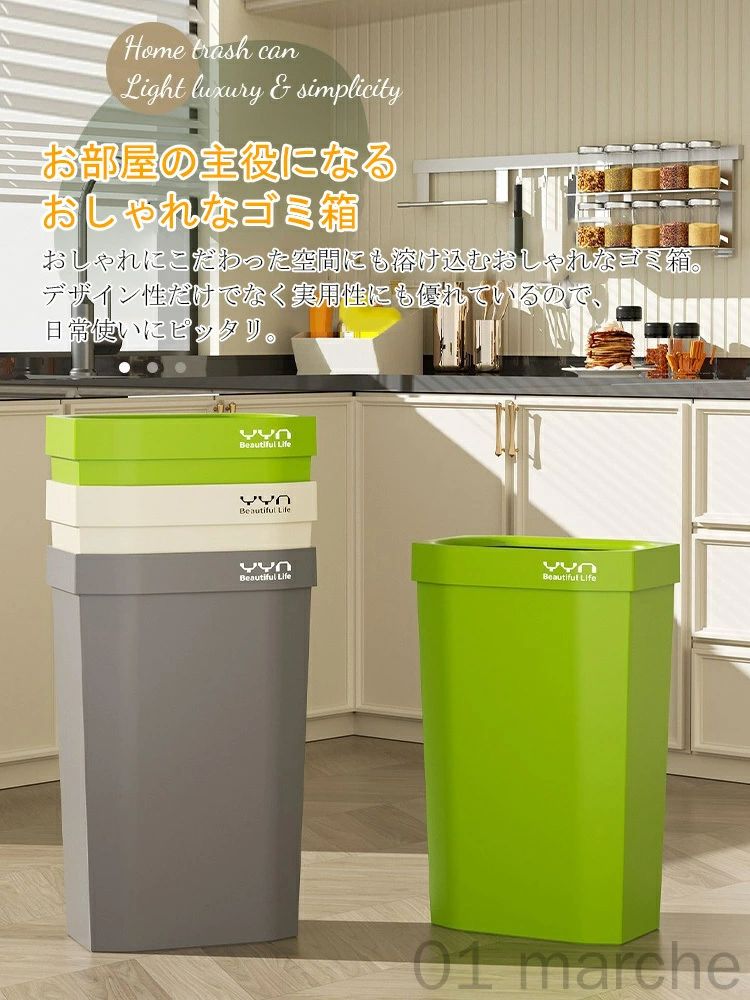 商品画像1