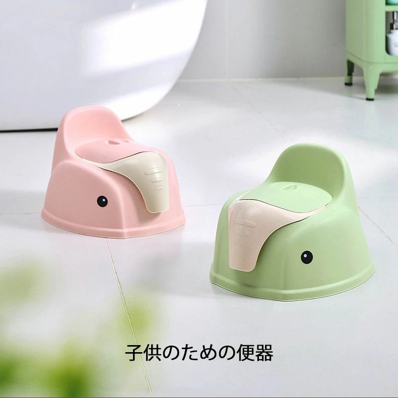 おまる 子供 トイレ 補助 便座 抗菌加工 蓋付き 持ち手付き 幼児 幼児用 トイトレ ...