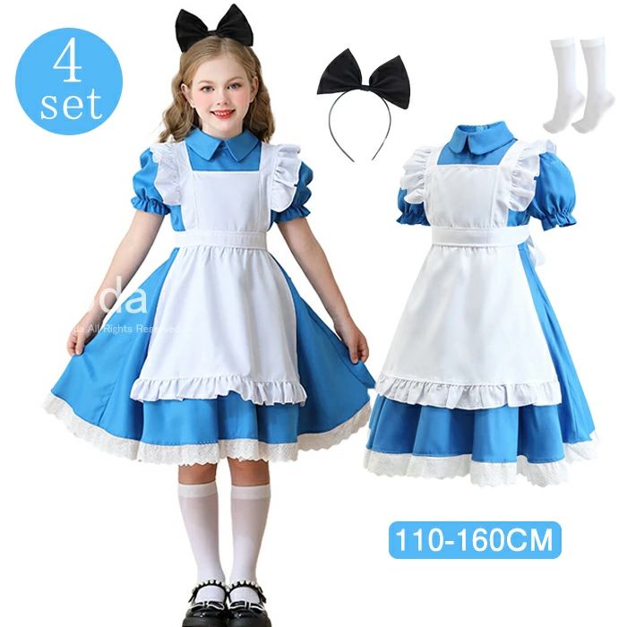 Rakuten - コスプレ アリス 衣装 プリンセス コスチューム 仮装 水色 エプロンドレス キッズ 子ども 服 ワンピース 女の子 ジュニア 半袖 ドレス お姫様 可愛い ハロウィン ペア おそろい 子供ドレス ハロウィン仮装 メイド服 女児 100 120 140 不思議の国のアリス