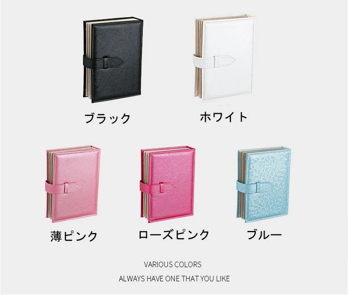 アクセサリー 収納ケース　ピアス収納ボックス　ピアス収納 専用　ブック形 手帳型...