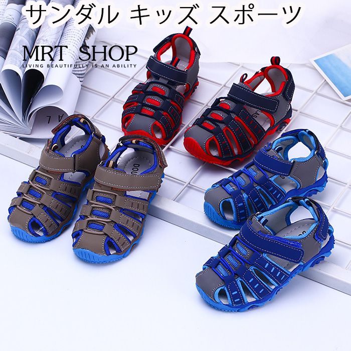 樂天商城 - サンダル キッズ スポーツ サンダル キッズ ビーチ スポーツ サンダル 女の子 男の子 つま先保護 マジックテープ付き 滑り止め 軽量 通気 アウトドア 夏用靴 子供 靴 キッズシューズ ビーチサンダル