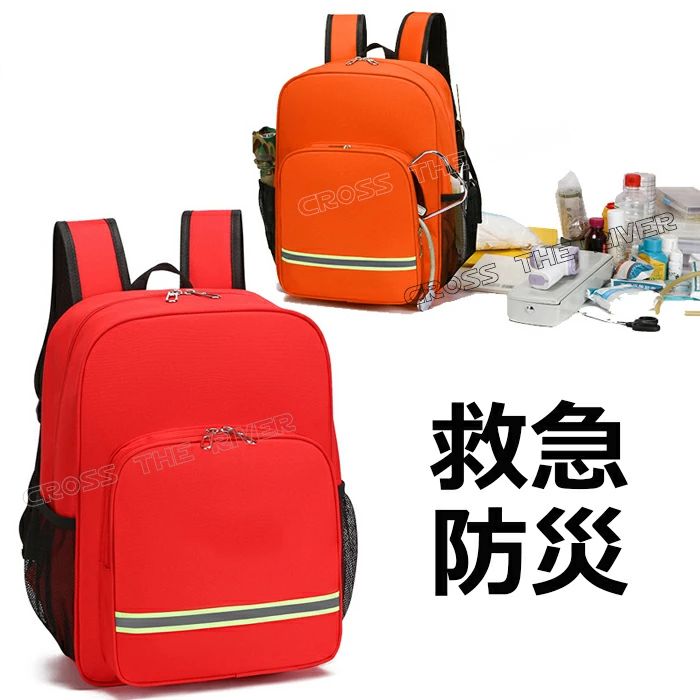 楽天市場】メディカルバックパックの通販