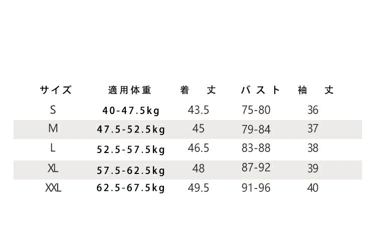 バレエ トップス 大人 7分袖 ストレッチメッシュ 大人 レッスン着 バレエ ウェア ...