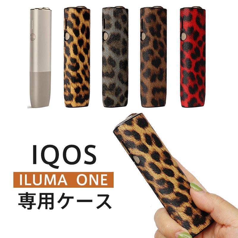 ■商品詳細:●カラー:/A01/A02/A03/A04●サイズ:/フリーサイズ●素材:合成皮革、PC■商品説明【対応機種】:IQOS ILUMA ONE対応 　【装着したままボタン操作】:ケースをそのまま装着してボタン操作でき、充電できます。【落下防止】IQOSを落下の衝撃や、汚れ、傷から守ってくれ、IQOS本体をダメージから完全に保護します。【専用設計】専用設計で、おしゃれかつびったりする設計で、コンパクトで持ち運びに便利な仕様となっております！★キーワード:アイコスケース イルマワン イルマ タバコ おしゃれ iluma oneケース iqosケース ソフトケース シンプル イルマワンカバー iqos iluma one ヒートスティックケース ストラップ付き iqosタバコケース iqos ILUMA ONEケース イルマワンケース ILUMA ケース シリコン アクセサリー シガー IQOS ILUMA ONE 専用ケース シガレットケース たばこ 煙草 ケース シック 持ち運び 電子タバコ 加熱式タバコ 新型 人気
