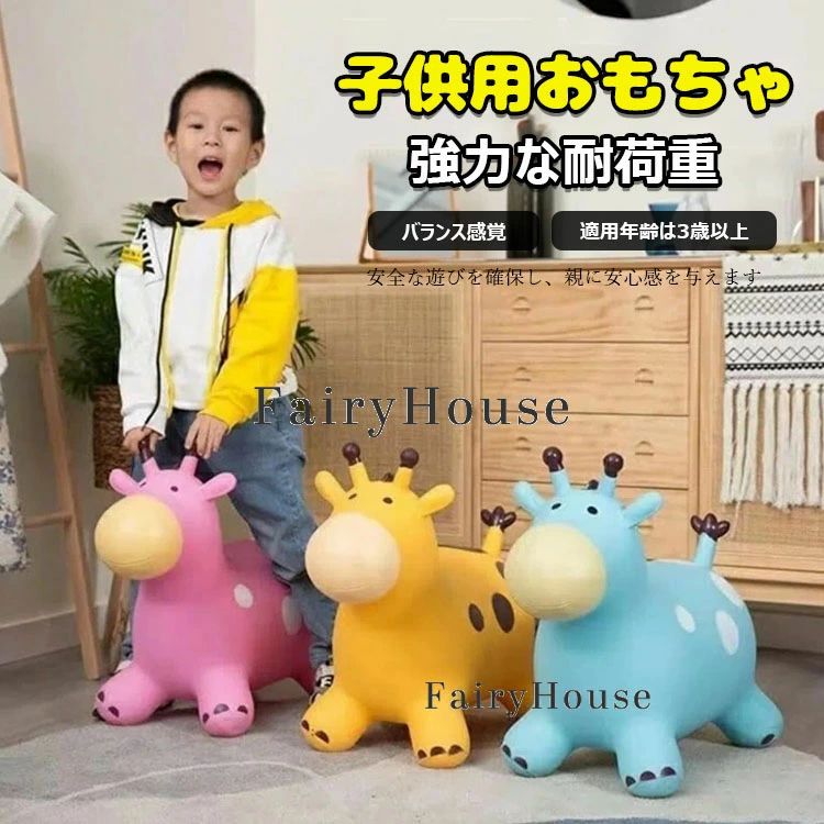 【商品コード】：y813811 【カラー】 透明、ピンク、ブルー、ホワイト、パープル、イエロー タイプ：type1 type2 type3 type4 type5 type6 type7 type8 type9 type10 材質：PVC 原産国 : 中国 【この商品について】 【安全で信頼できる】環境に優しい厚手の素材で作られており、臭いがなく、柔らかくて耐久性があり、耐荷重性に優れており、子供の投げ飛ばしにも耐えられ、安全な遊びを確保し、親に安心感を与えます。 【素材の安全性】環境に優しく無毒のPVCなどの素材を採用し、丈夫で耐久性があり、手触りが良く、臭いもないため、赤ちゃんの安全を確保しています。 【便利で実用的】膨らませたり縮めたりのユニークなデザイン、操作が簡単、収納に場所を取らず、持ち運びが簡単で、屋内でも屋外でもいつでも使用できます。 ※簡易包装となりますのでご理解の程よろしくお願いします。 ※手動測定による1〜3cmの測定偏差を許容してください。 ※モニターや光の効果が異なるため、実際の色は写真の色と若干異なる場合があります。 ※仕様・デザインは改良のため予告なく変更することがあります。