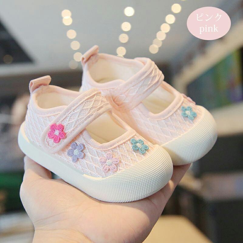 子供 女の子 用 上履き キッズ スクールシューズ 花柄 メッシュ マジックテープ 軽...