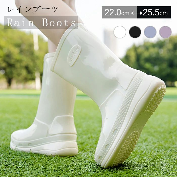 レインブーツ レディース ロング レインシューズ メンズ ラバーブーツ 雨 梅雨 軽い 軽量 柔らかい 痛くない 歩きやすい 履きやすい 滑らない 防水 完全防水 雨靴 おしゃれ ガーデニング 大きいサイズ 野外 アウトドア 田植え 農作業 釣り 幅広