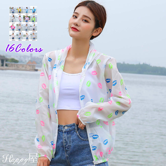 商品詳細■カラー：color1-color16■フリーサイズ（cm）：（1）着丈70（2）バスト110（3）袖丈70（4）お勧め体重35-65kg■素材:ポリエステル※記載のないアクセサリー、小物等は付属しません。●こちらの商品は平置きで測ります、若干の誤差が生じる場合があります。●色合いはモニター環境により若干の誤差が生じる場合もあります。●輸送上の都合で多少の汚れや傷などが付いている場合がありますので、ご理解をお願い致します。●写真はサンプルで、画面上と実物では多少色具合が異なって見える場合もございますので、ご了承ください。●何か質問がございましたら、お気軽にメールにてご連絡ください。