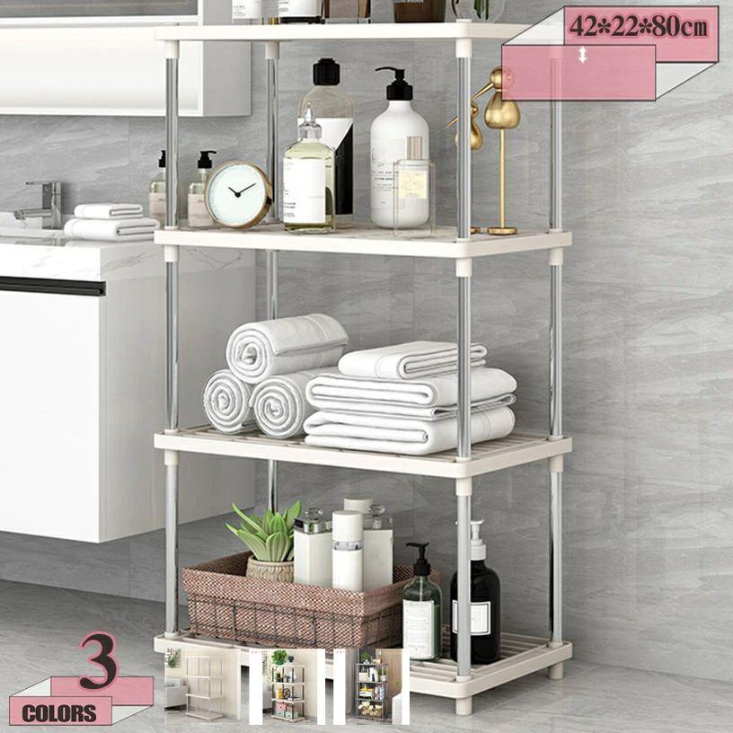Rakuten - 【送料無料】 オープンラック 4段 プラスチック シェルフ ディスプレイ リビング収納 工具不要 簡単組み立て 本棚 大容量 収納棚 北欧 おしゃれ シンプル 飾り棚 キッチンラック 玄関棚 靴棚 洗面所棚 植物スタンド 多機能 gratiahome
