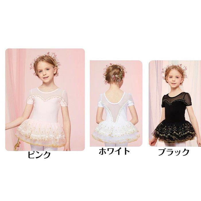 ������̵���ۥХ쥨 �쥪������ �Ҷ� ���å� �Х쥨������ �İ������� �Х쥨���� Ϣ�Υ����� �Х쥨 �쥪������ �Բ����ʥå� ���λ� �Ҷ� ����˥� ������ ����� �Ҷ����󥹰��� ���ԡ��� be034x0x0jc