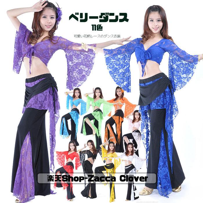 楽天市場】ダンス衣装 セットアップ（カラーオレンジ）（ベリーダンス