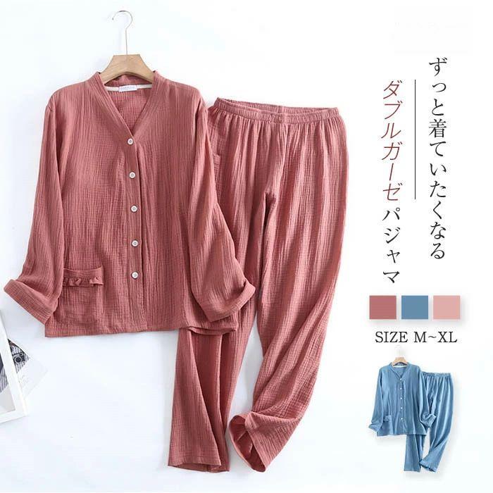 tamondoでは、ワンピース　ロングワンピース　ショートワンピース　ミモレ丈ワンピース　マキシ丈ワンピース　膝丈ワンピース　シャツワンピース　ニットワンピース　綿麻ワンピース　結婚式ワンピース　リゾートワンピース　チュニックワンピース　チュニック　ボヘミア風ワンピース　ゆったりワンピース　デニムワンピース　ドレスワンピース　リネン風ワンピース　レディースシャツ　キャミワンピース　キャミソール　レイヤード　シフォンワンピース　チェックワンピース　花柄ワンピース　お呼ばれワンピース　チュールワンピース　黒ワンピース　白ワンピース　夏ワンピース　秋ワンピース　冬ワンピース　カールワンピース　ビーチワンピース　レースワンピース　フレアワンピース　パーティーワンピース　　羽織　トップス　シャツ　ロングシャツ　綿シャツ　綿麻シャツ　長袖シャツ　長いシャツ　シフォンシャツ　　コットンシャツ　半袖シャツ　Tシャツ　Vネックシャツ　ブラウス　シフォンブラウス　レディースシャツ　刺繍シャツ　丸衿シャツ　とろみシャツ　チェック柄シャツ　白シャツ　長袖ブラウス　とろみブラウス　ガウンシャツ　ネルシャツ　サマーシャツ　コート　トレンチコート　ニット　ロングニット　ニットトップス　　パーカー　カットソー　リブ—ニット　カーデニット　カーディガン　ロングカーディガン　モノトーンカーディガン　ニットセーター　サマ—ニット　レディースニット　ニットトップス　ニットコート　ベスト　ニットベスト　ロングトップス　ジャケット　ロングジャケット　テーラードジャケット　シャツブラウス　ボトムス　スカート　ロングスカート　ミニスカート　膝丈スカート　ミモレスカートマキシスカート　フレアスカート　リネンスカート　シフォンスカート　綿混スカート　チュールスカート　リゾートスカート　プリーツスカート　花柄スカート　デニムスカート　マーメイドスカート　タイトスカート　ニットスカート　テーパードパンツ レディース 秋冬 大きいサイズ パンツ ロング丈 ボトムス 綿麻混 コットンリネン サルエルパンツ 春 体型カバー ロングパンツ ウエストゴム 無地 リラックス パンツ　ワイドパンツ　シフォンパンツ　ガウチョパンツ　スキニ—デニムパンツ　九分丈パンツ　オールインワン　パンツスーツ　2点セット　上下セット　ルームウェア　セットアップ　スーツ　パンツドレス　ノースリーブ　ノーカラー　Vネック　Uネック　ボートネック　ハイネック　ラウンドネック　スクエアネック　クルーネック　立ち襟　タートルネック　スタンドカラー　長袖 半袖 5分袖　五分袖　7分袖 七分そで　袖なし　この腕　オフショルダー ドロップショルダー　膝丈 膝下　ロング丈　ミモレ丈　マキシ丈　襟付き　ボタン　ポケット　リボン　フリル　ギャザ　ハイウエスト　ウエストゴム　紐　綿　綿麻　コットンリネン　シフォン　ポリエステル　裏起毛　デニム　リネン　チュール　レース　リブ　ストライプ　2way　　スリット　レディースファッション　海外 撮影　親子 安い 大人可愛い　切り替え　送料無料　キレイめ　ゆったり　ゆるい　広がる　カジュアル　ナチュラル　リラックス　抜け感　着心地　柔らかい　優しい　体型カバー　着痩せ 着やせ　伸縮性　フレア　フィット　総ゴム　総レース　安い　上品　日常　エレガント　ガーリー　森カール　多数の商品を取り扱っております. 年齢は幅広く、10代 20代 30代 40代 50代 60代 70代 大人 レディース ミセス 婦人 妊婦 婦人服 女性服 女の子 女 ウィメンズ ママ ー 母親 母 女性用　ガーリー　セレブ 小柄 大人女子 レディス OL フラワーガール 花嫁 中学校 高校 小学生 中学生 高校生 二次会 結婚式 2次会 謝恩会 披露宴 同窓会 女子会 結婚式 パーティー お呼ばれ パーティ ピアノ発表会 発表会 演奏会 発表会 卒業式 ゲスト 冬物 ピアノ 2次会 入学式 フォーマル 卒園式 成人式 お祝い 内祝い 入学 卒業 入園式 入園 卒 園 入 業 学 卒園 幼稚園 小学校 中学 卒業祝い 食事会 お受験 お宮参り 冠婚葬祭 法事 就活 オフィス ビジネス　セレモニー　授業参観 清楚 参観日 普段使い カジュアル デート 婚活 コーデ 春夏　秋冬 春夏新作　秋冬新作　森ガール 通勤 結納 ウエディング およばれ クラブ 夏用 クリスマス 1月 2月 3月 4月 5月 6月 7月 8月 9月 10月 11月 12月 といった様々なシーンで着用していただけます商品名 cd-ea-032 カラー レンガ色　ブルー　ピンク(写真参照) ※お客様ご使用のPC環境により商品画像のカラーが多少異なる場合があります。仕入時期により多少デザインなど異なる場合があります。ご了承ください。 サイズ（CM） M :着丈63　バスト100　肩幅42　袖丈52　パンツ丈95　ヒップ96　ウエストゴム63-79 L :着丈64　バスト106　肩幅43　袖丈54　パンツ丈96　ヒップ101　ウエストゴム66-84 XL:着丈65　バスト112　肩幅44　袖丈56　パンツ丈97　ヒップ106　ウエストゴム69-89 ※サイズは人の手によって測っているため、1-3cmの誤差がある場合がございます。予めご了承下さいませ。 素材 ガーゼ綿 生産国 中国 キーワード ノーカラー ガーゼ パジャマ レディース ルームウェア 長袖 部屋着 セットアップ 2点セット ガーゼ 綿100% コットン 大人 寝巻き ナイトウェア ゆったり 上下セット 春 秋 ウエストゴム 前開き 無地 快適 大きいサイズ vネック 柔らかい ダブルガーゼ 50代 30代 40代 送料無料
