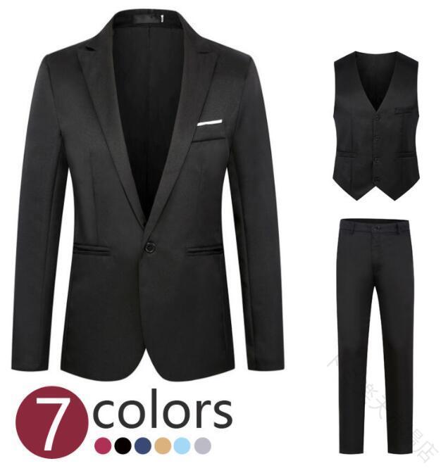 Trousers, Bottoms - 【送料無料】フォーマルスーツ男性用スーツ3点セット メンズ礼服セットアップ 通勤ジャケット＋ズボン＋ベスト 紳士服スーツ ワインレッド ブルー ベージュ ビジネススーツ 上下セット 演出 就職活動 結婚式 二次会 通年 春夏秋冬オールシーズン 卒業式 入学式 ダンス発表会