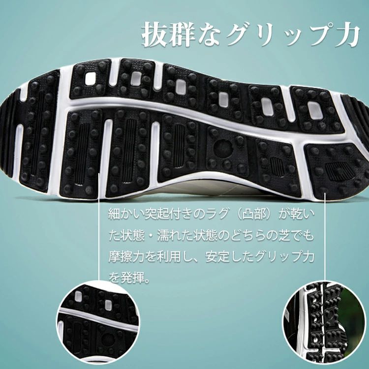 【送料無料】ゴルフシューズ メンズ ダイヤル式 赤 スニーカー 大きいサイズ 4E 幅...