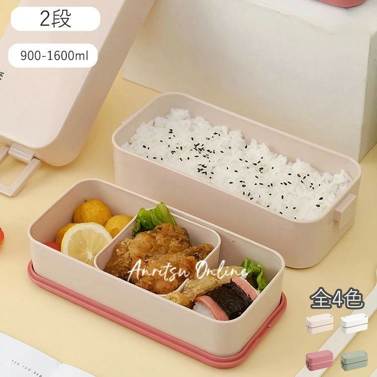 商品画像1