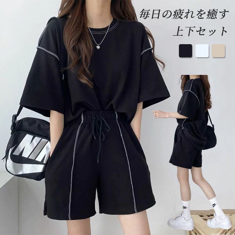Rakuten - 【送料無料】セットアップ Tシャツ パンツ 大人可愛い レディース カジュアル 短パン 半袖 ルームウェア 上下セット リラックスウェア 部屋着 ゆったり 可愛い 韓国 ショートパンツ シンプル 肌に優しい 吸汗 通気 柔らかい おしゃれ