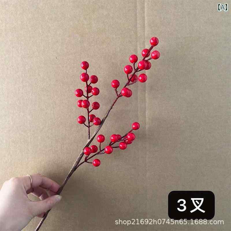 造花フェイクグリーンモチノキの実レ...