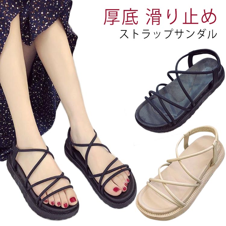 【送料無料】ストラップサンダル �