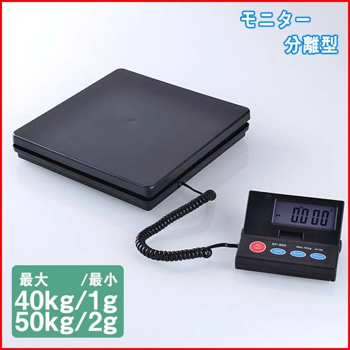 商品仕様サイズ・計量部：（約）250×250×50mm ・表示部：（約）115×120×20mm重量 （約）1.9kg最大計量 50kg/40kg計量範囲0.02kg 50kg/0.01kg 40kg最小計測0.001kg/0.002kgカラーA B保証期間 7日間 ※商品到着後7日以内の初期不良・破損のみご対応させていただきます。ご注意事項 ・日本語取扱説明書は付属しておりません。 ・海外からの輸入製品となりますので、製造、または配送の過程において生じた、 細かなキズやへこみが見られる場合がございますが、 機能性や品質上に問題はないため、返品や交換の対象とはなりません。 予めご了承の上、ご購入をお願いいたします。 ・商品を使用して発生した事故・トラブル・破損等につきましては一切の責任を負いかねます。 ・商品は、モニターによって色合いが異なって見える場合があります。 ・仕様・デザインは改良のため予告なく変更することがあります。