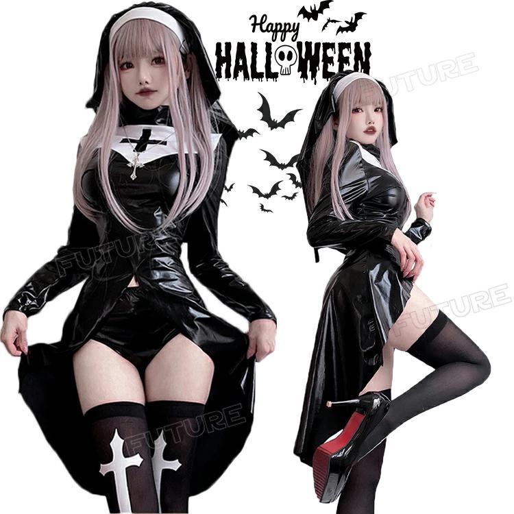 ハロウィン 仮装 大人 女性 コスプレ シスター セクシー 可愛い 修道女 聖女 修道...