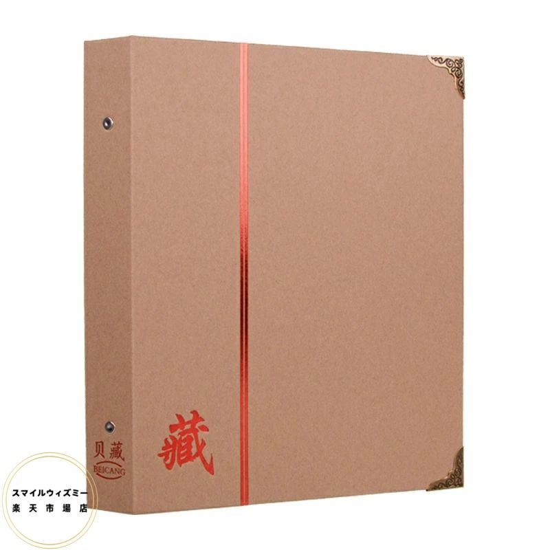 【商品コード】：y813391 【カラー】 写真通り サイズ：〈バインダー〉H28cm×W23.5cm×D4.8cm 、〈紙幣ホルダー〉H29cm×W21cm（ポケットサイズ：H9cm×W19cm）、 〈硬貨ホルダー〉H28cm×W21.5cm（適応コインサイズ：直径32mm） 材質：クラフト紙、ブロンズ加工（バインダー）、PP、PVC（ホルダー） 紙幣ホルダー60枚（収納可能数360枚）、硬貨ホルダー5枚（収納可能数150枚） 原産国 : 中国 【この商品について】 紙幣、硬貨、記念メダルのコレクションホルダーです。紙幣と硬貨をまとめて分類・整理することができます。バインダー式なのでページの入れ替えや整理が簡単です。 紙幣は360枚、硬貨は150枚収納可能です。紙幣の収納スペースは1ページ3段に分かれていて、大きめな紙幣でも収納できます。コインは1ページあたり30枚収納でき、蓋つきポケットなのでコインが飛び出る心配もありません。 コレクションホルダーには透明度が高く厚くて丈夫なプラスチック素材を使用。両面が透明なので表裏両方を確認できます。 ※簡易包装となりますのでご理解の程よろしくお願いします。 ※手動測定による1〜3cmの測定偏差を許容してください。 ※モニターや光の効果が異なるため、実際の色は写真の色と若干異なる場合があります。 ※仕様・デザインは改良のため予告なく変更することがあります。