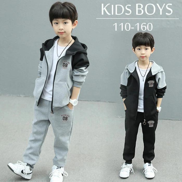 樂天商城 - ジャージ キッズ 子供服 男の子 セットアップ 上下セット キッズ スウェット 男の子 ジャージ フーディー パーカー 長袖 スポーツ スウェット ジャージ ボーイズ 長袖 長ズボン 修学旅行 セットアップ 男児 防寒 運動着 入園式 入学式 卒業式 送料無料