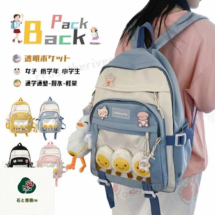 商品画像1