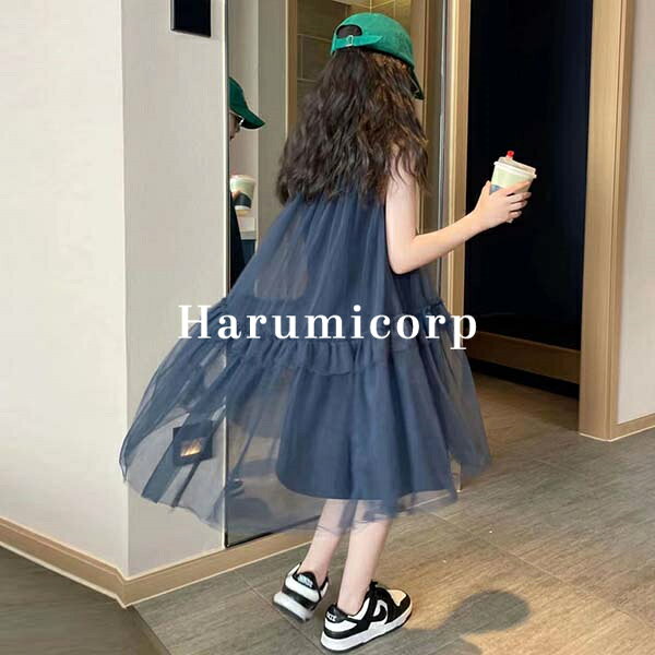Rakuten - ワンピース キッズ 子供服 女の子 夏服 ベビー服 ロングワンピース チュール 韓国子ども服 ジュニア おしゃれ かわいい 結婚式 七五三 入学 入園 保育園 幼稚園 誕生日 プレゼント お姫様 ナチュラル 160cm 150 140 130 120