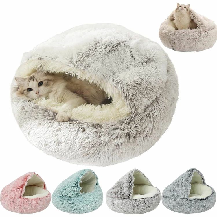 【限定！】猫 ベッド ハウス ドーム型 貝殻 ベッド 暖か 丸型 ふわふわ もこもこ 可愛い ぐっすり眠る 柔か 保温 ペット クッション 滑り止め 洗える 小型 犬用 子猫 ペット用品 防寒対策 通年 送料無料