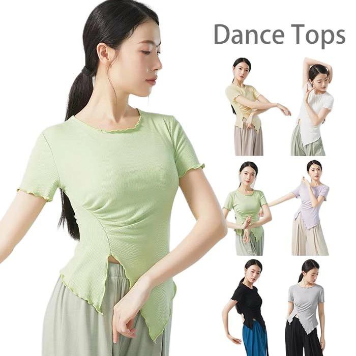 ダンス衣装 トップス レディース 夏 半袖 Tシャツ 不規則な裾 ダンストップス レデ...