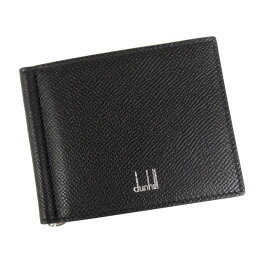 ダンヒル マネークリップ 【並行輸入品】 ダンヒル マネークリップ 財布 カドガン R2810CABK ブラック dunhill