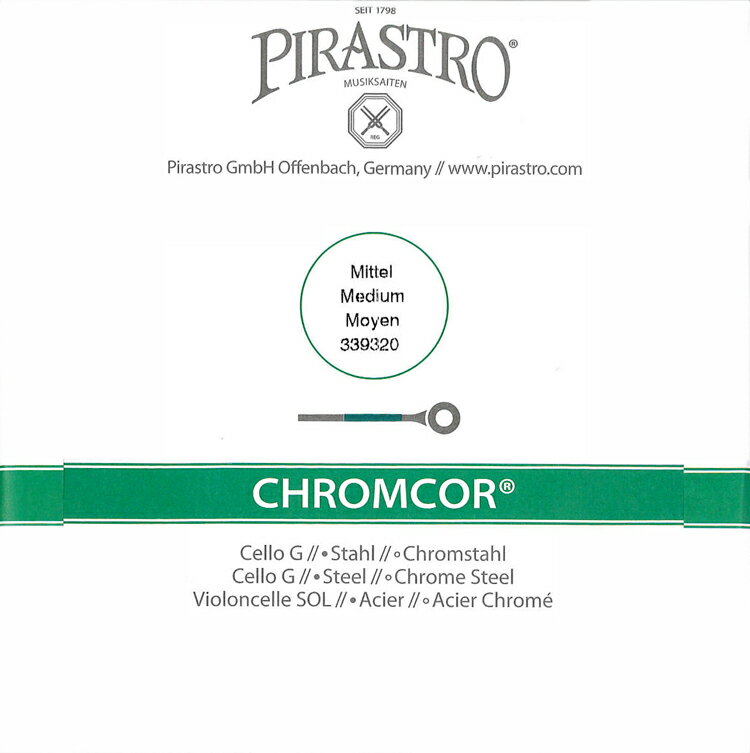 Chromcor　クロムコアチェロ弦　3G　各サイズ(3393) 2