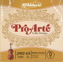Pro Arte プロアルテ チェロ弦 2D