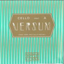 【VERSUM】バーサム チェロ弦 1A