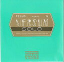 【VERSUM SOLO】バーサムソロ チェロ弦 3G