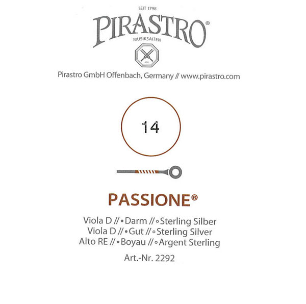 Passione　パッシオーネ　ビオラ弦　2D