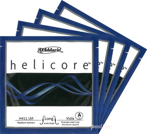 Helicore　ヘリコアビオラ弦　SET