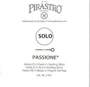 パッシオーネ ソロ バイオリン弦 3D（219381）