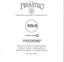 【Passione Solo】パッシオーネ ソロ バイオリン弦 3D(219381)