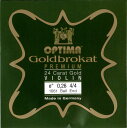 Goldbrokat PREMIUM ＜24 Carat Gold＞ゴールドブラカット バイオリン弦 プレミアム・24Kゴールド　1E