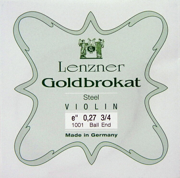 【Lenzner／Goldbrokat】ゴールドブラカットバイオリン弦 1E　0.27　分数サイズ用