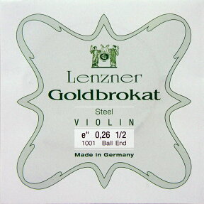 【Lenzner／Goldbrokat】ゴールドブラカットバイオリン弦 1E 0.26　＜分数用＞