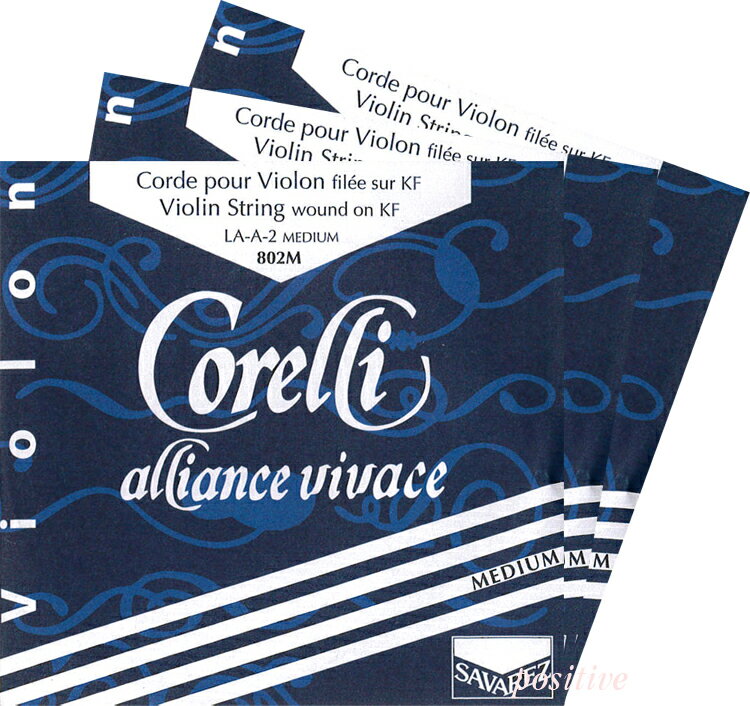 Corelli Alliance Vivace（E,A,D,G線）VN | 【クロサワ楽器店
