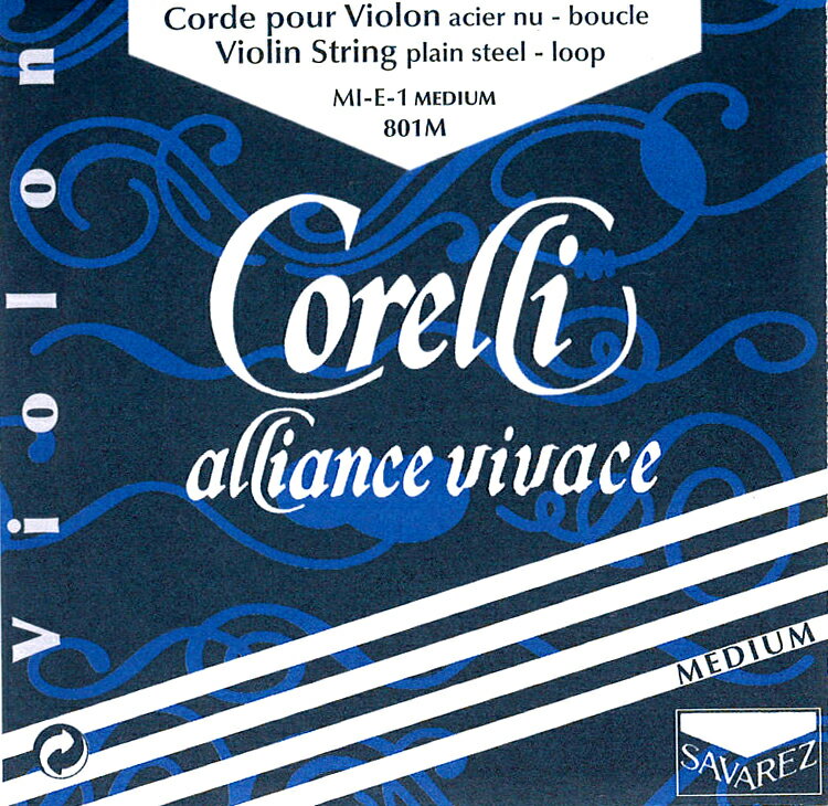 【Corelli Alliance Vivace】コレルリ アリアンスヴィヴァーチェ バイオリン弦 1E