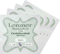 【Lenzner／Goldbrokat】ゴールドブラカットバイオリン弦 SET 分数サイズ