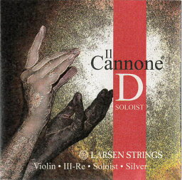 【Larsen Il Cannone Soloist】ラーセン　イルカノーネソリストバイオリン弦　3D