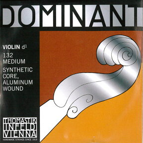 【Dominant】ドミナントバイオリン弦 3D（132）各サイズ