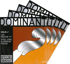 【Dominant】ドミナントバイオリン弦 セット（1E=アルミ巻・130/3D=シルバー巻・132A）4/4サイズ